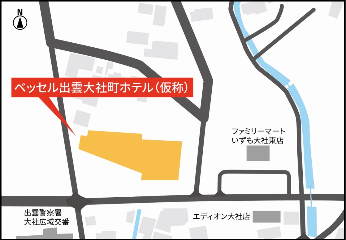 島根県出雲市に開業予定の「ベッセル出雲大社町ホテル」の建設予定地