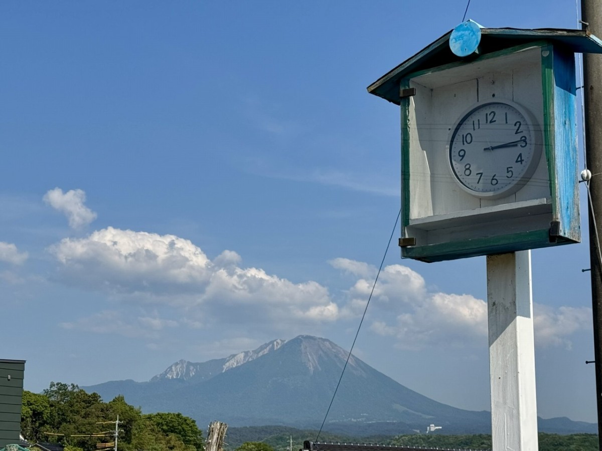 米子市岡成で見つけた公園にある時計