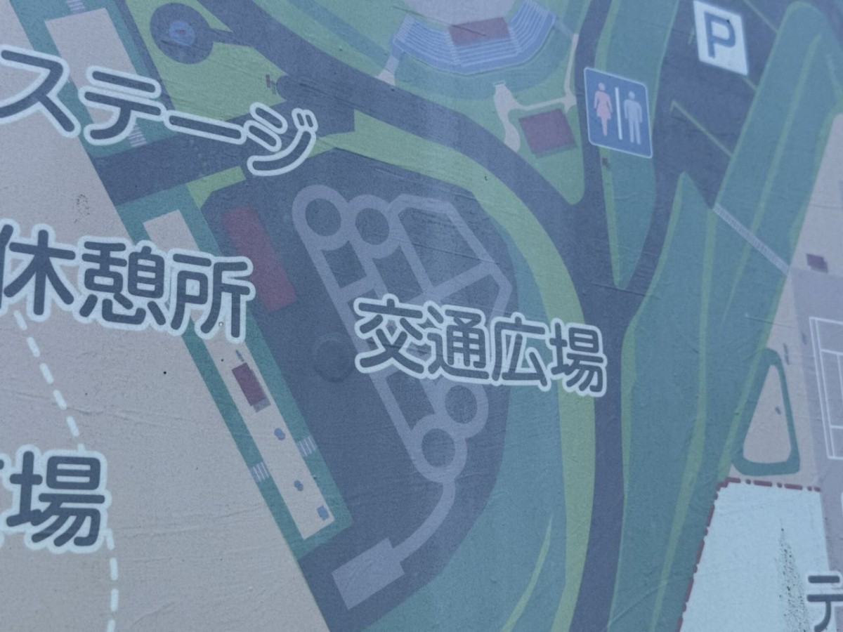 島根県雲南市にある『加茂中央公園』の園内マップ