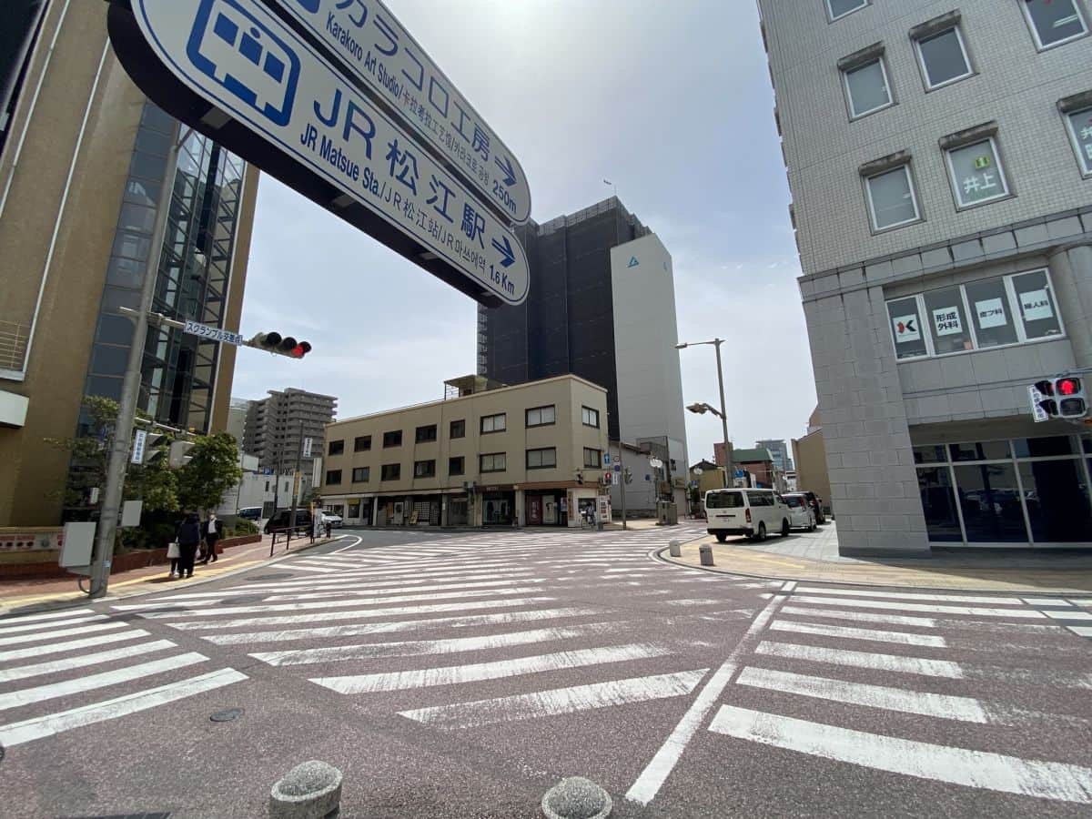 松江市殿町のスクランブル交差点