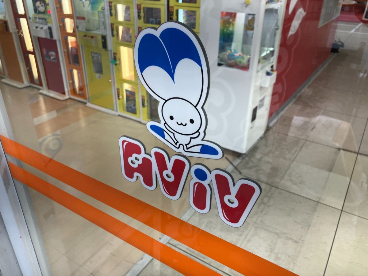 島根県出雲市平田町のショッピングセンター『平田ショッピングセンターViVA』のキャラクター