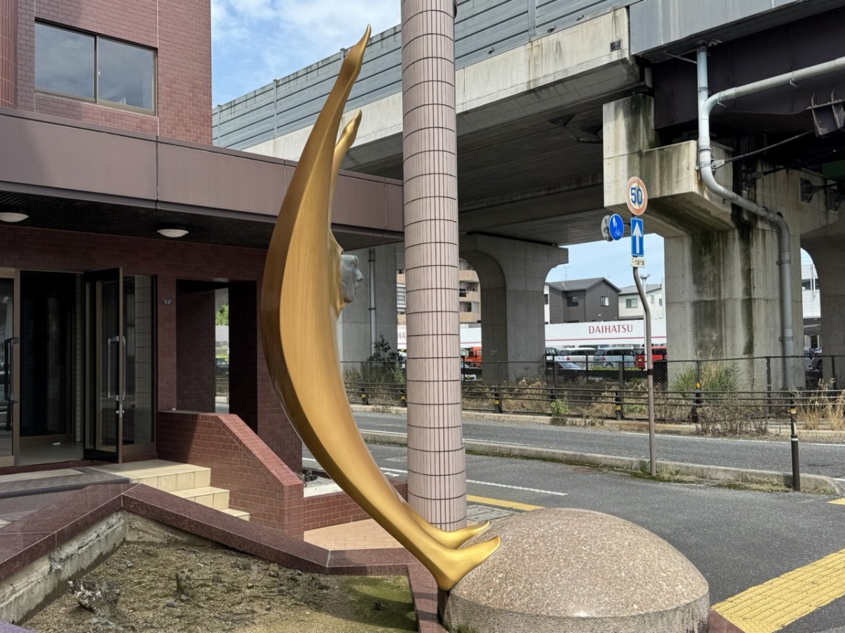 松江市浜乃木にある謎のモニュメント「内なるBigBang」