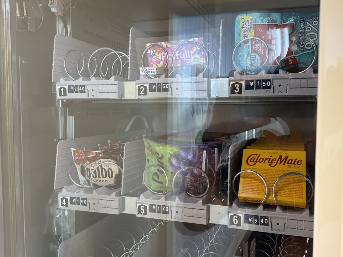 境港市『みなとテラス』に設置された食品自販機で販売されている商品