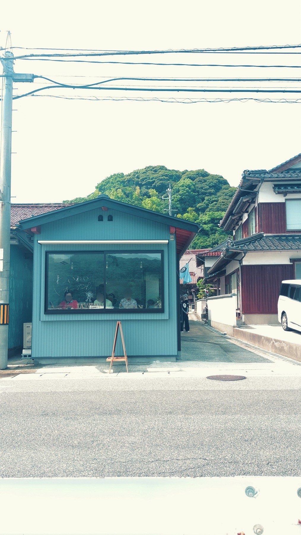 松江市美保関町にオープンする「わいわい食堂」の外観
