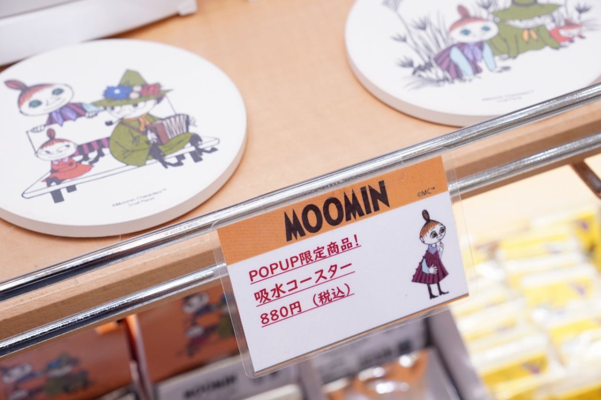 ムーミンポップアップストアの商品