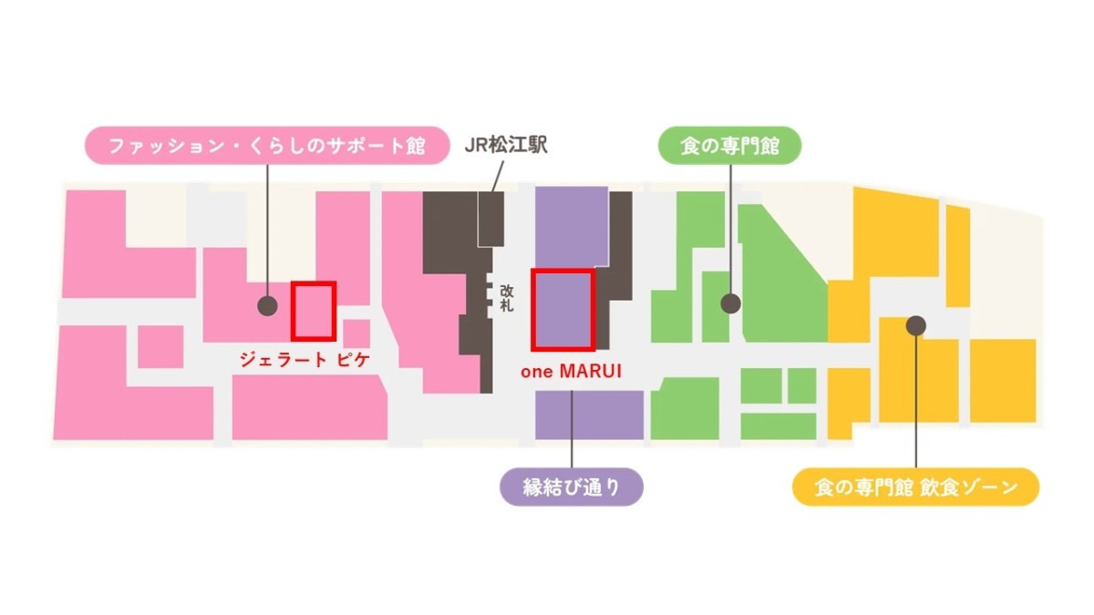 シャミネ松江のフロアマップ