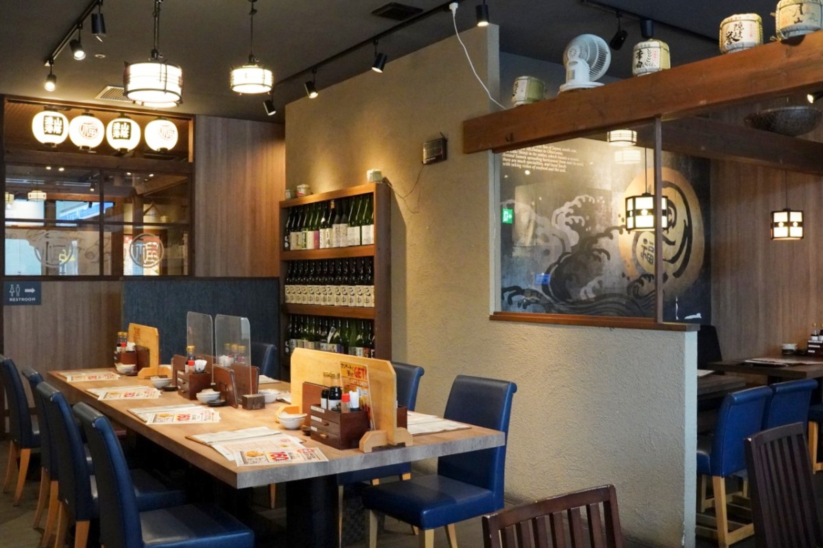 米福の店内