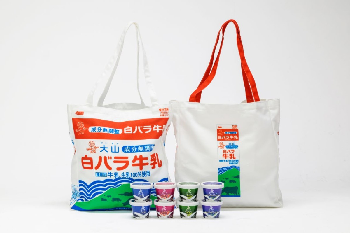白バラ牛乳トートのセット販売