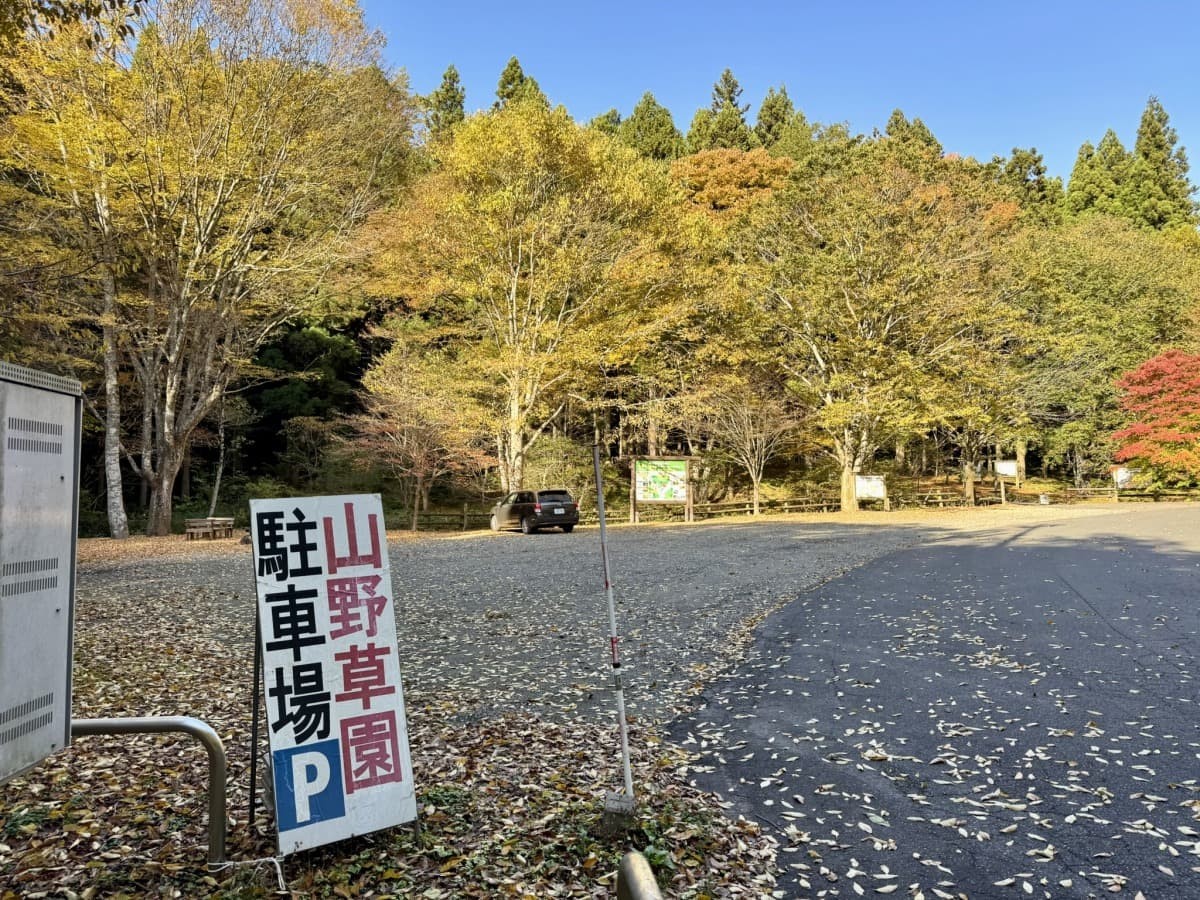 島根県飯南町の観光・レジャースポット「飯南町ふるさとの森」の駐車場