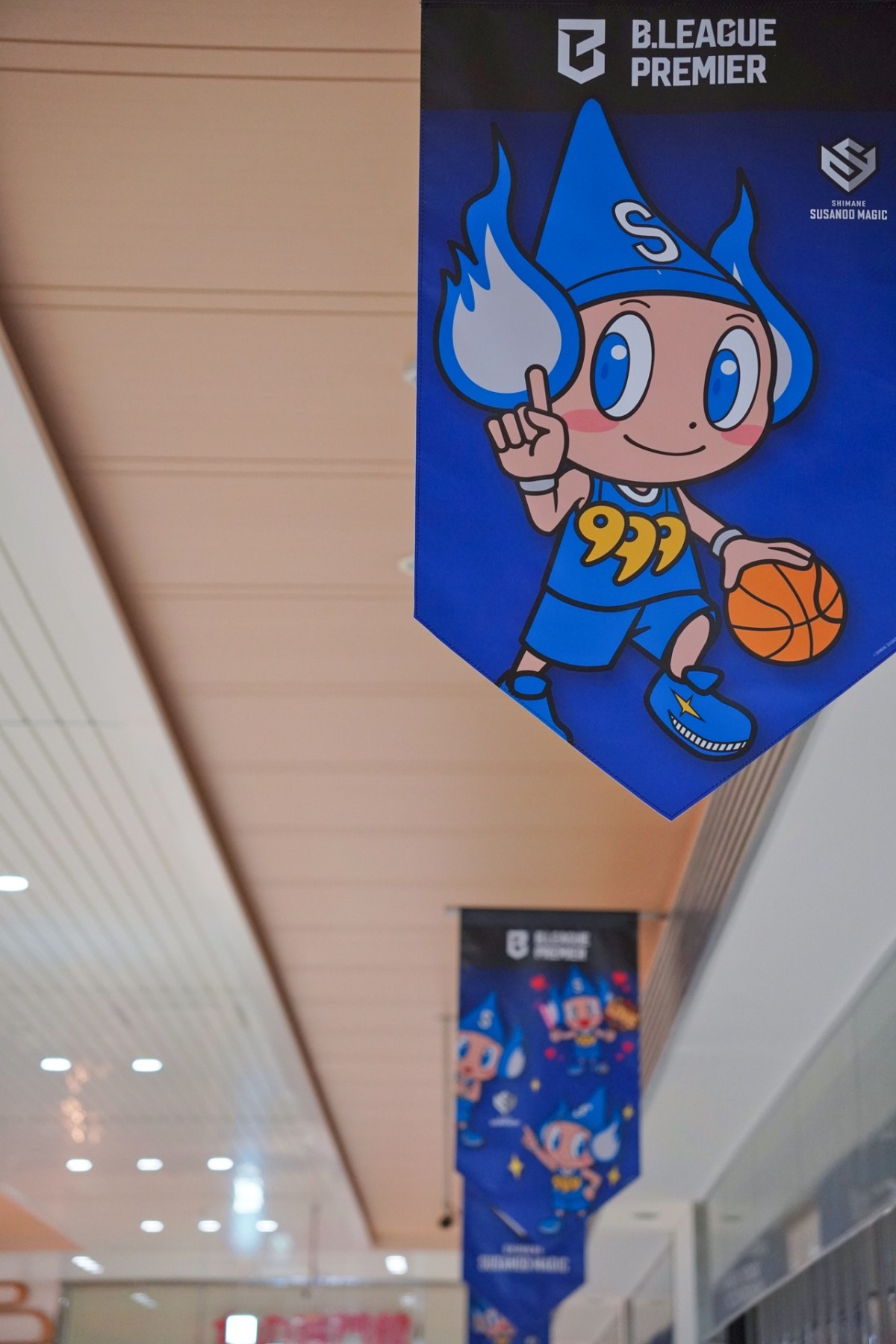 シャミネ松江内に設置されたフラッグ