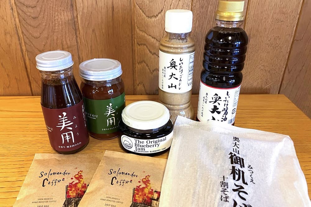 特産品の集合