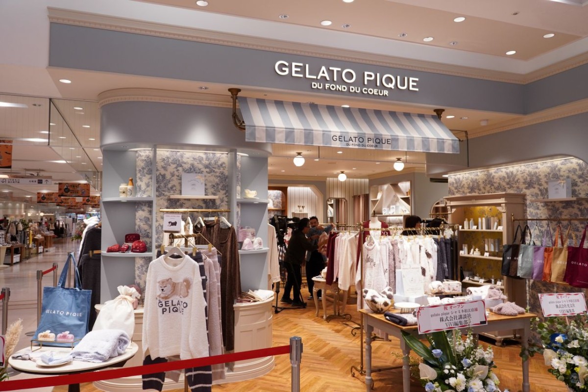 松江駅直結のシャミネ松江にオープンした『gelato pique』直営店の外観