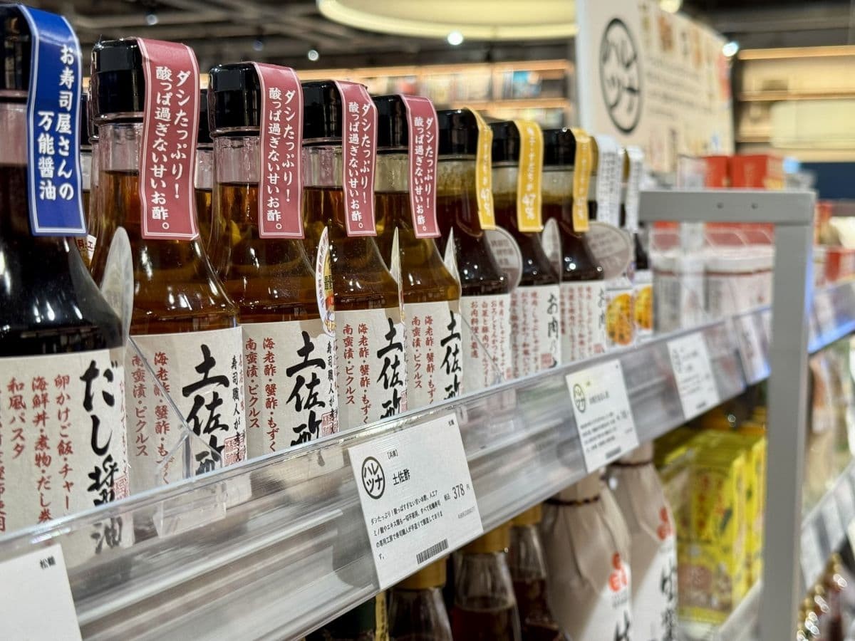 鳥取県米子市の『ハレツナガルマーケット（ハレツナ）』で売っている酢