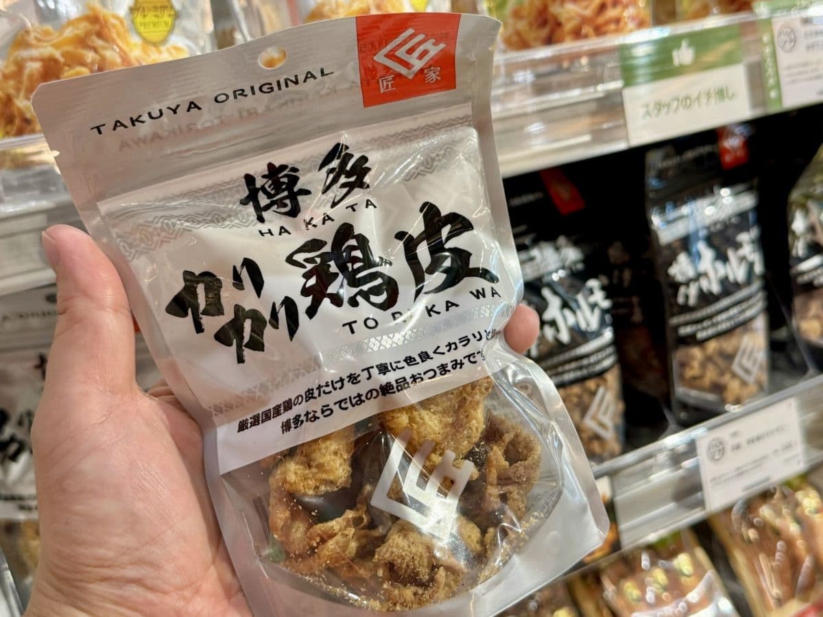 鳥取県米子市の『ハレツナガルマーケット（ハレツナ）』で売っているおつまみ
