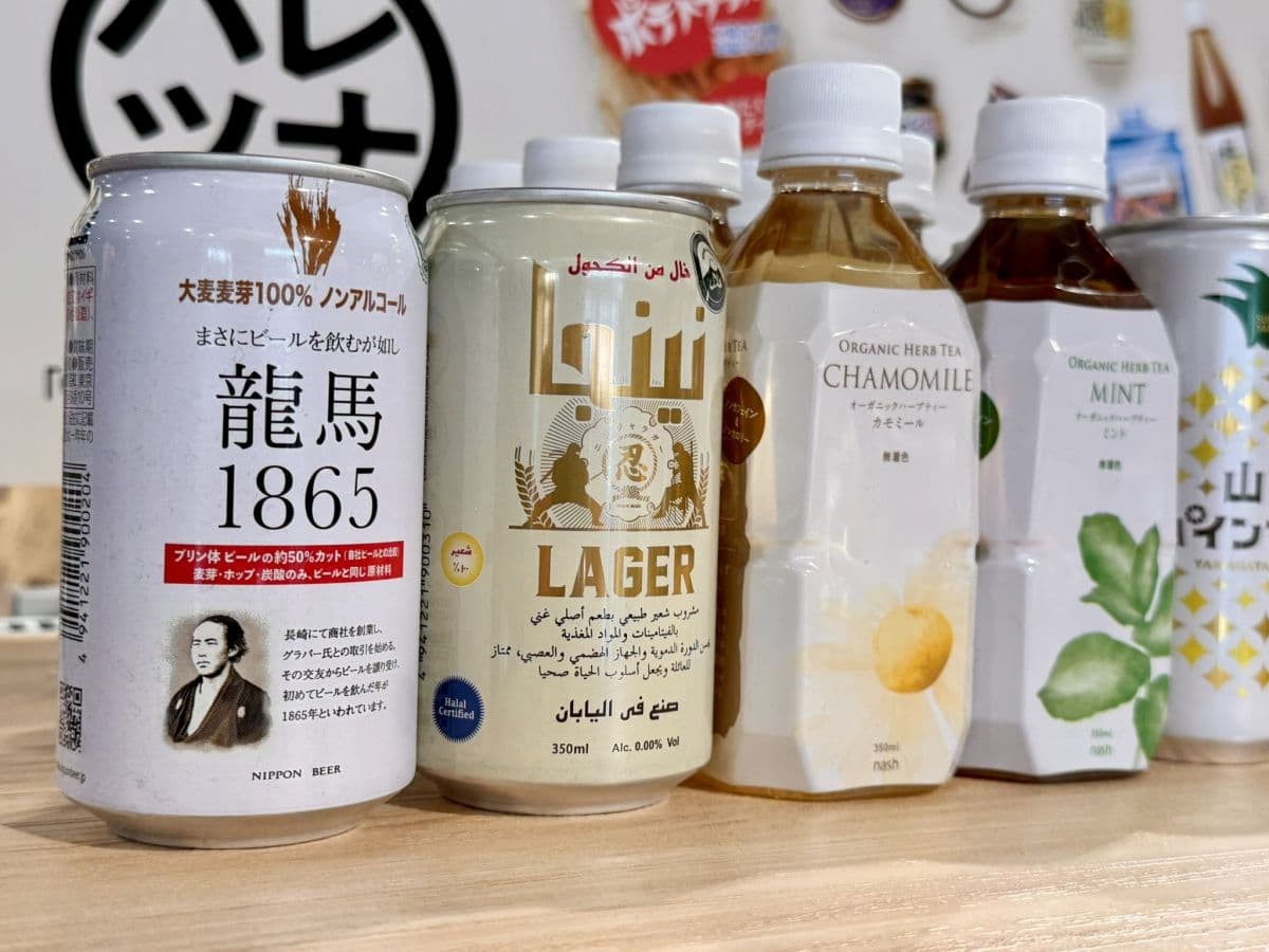 鳥取県米子市の『ハレツナガルマーケット（ハレツナ）』で売っている商品