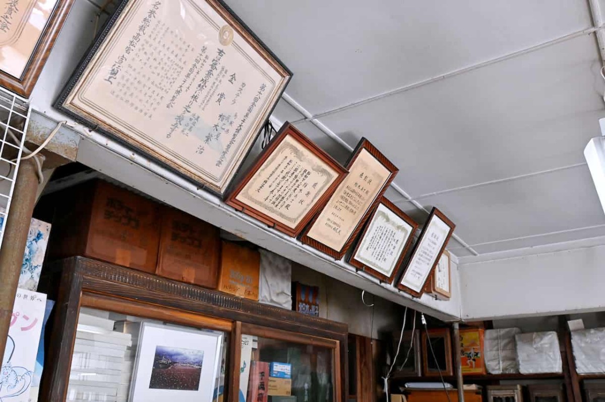 鳥取県境港市にある『辰巳屋商店』の内観