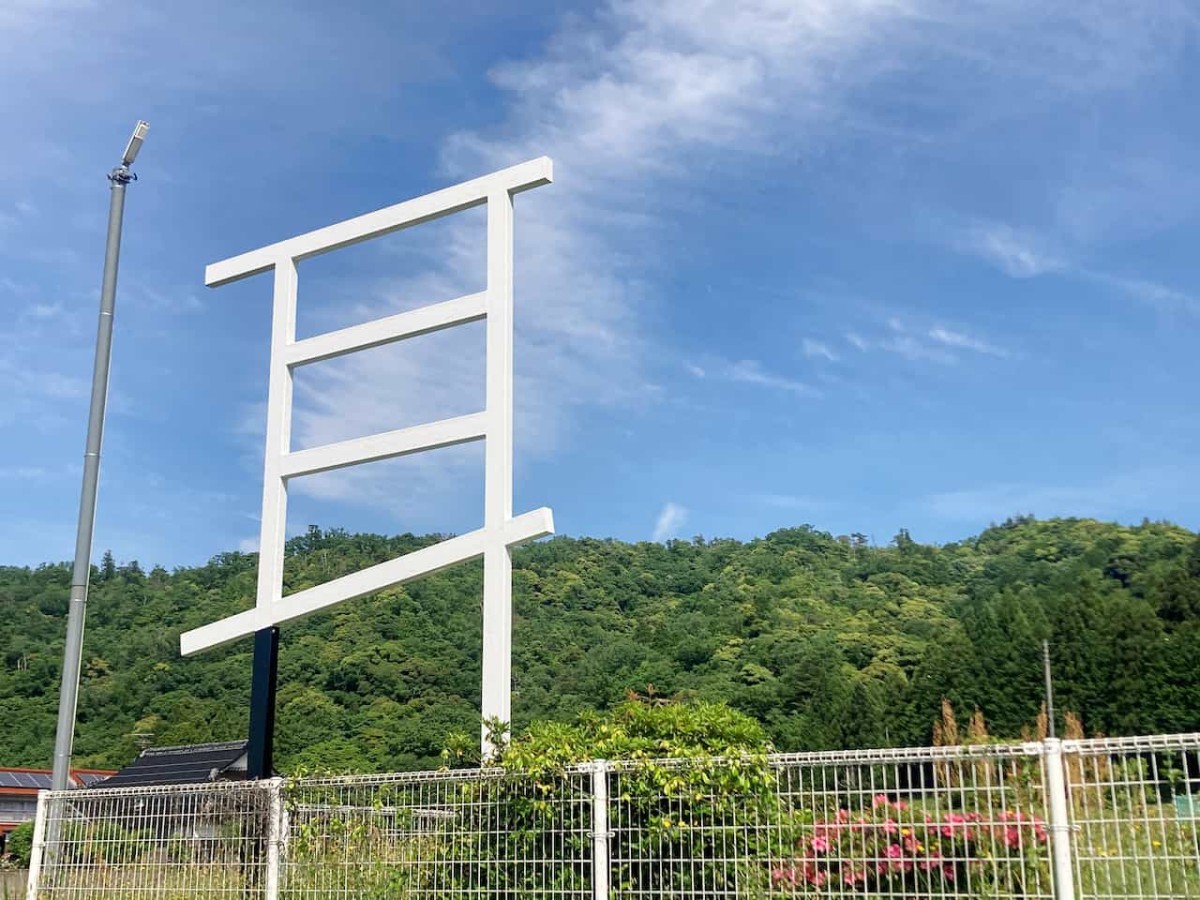 鳥取県倉吉市耳地区にあるモニュメント