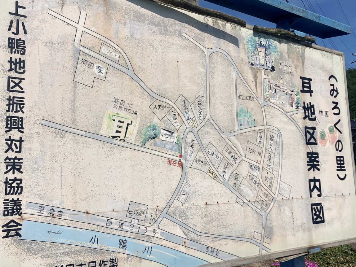 鳥取県倉吉市耳地区にある地図