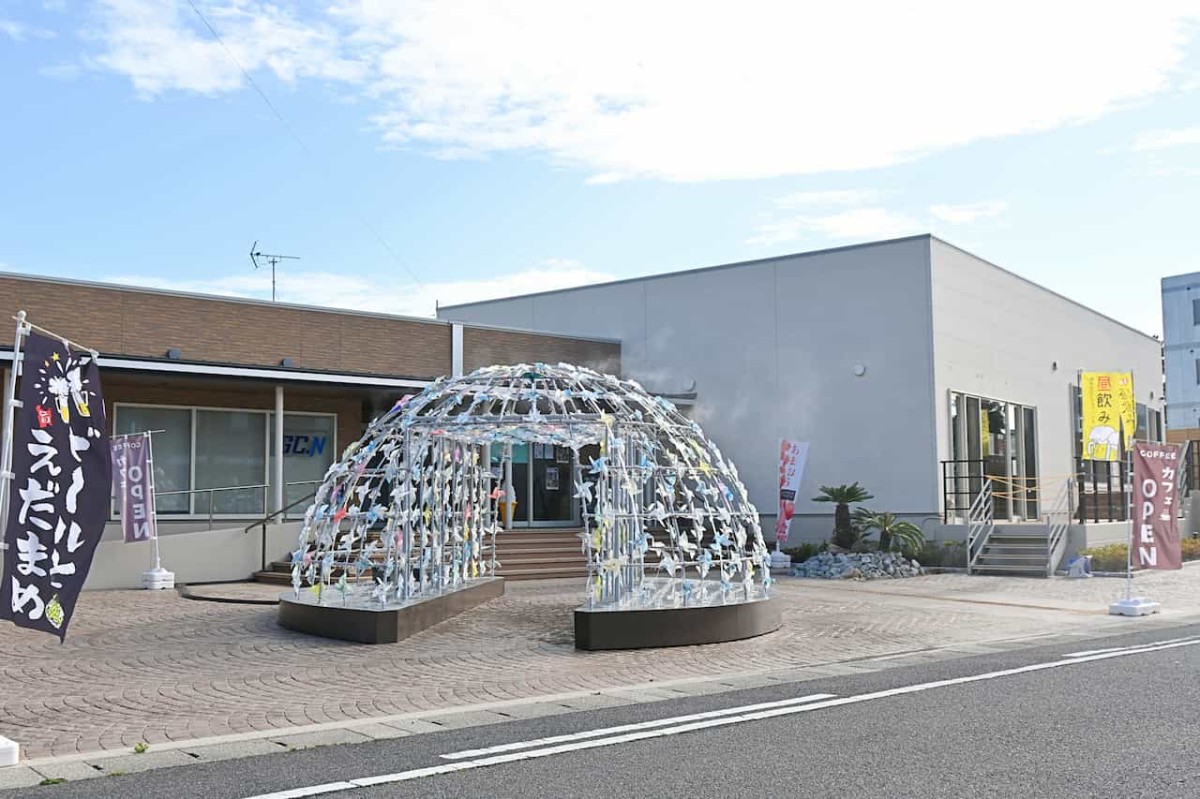 鳥取県米子市にある『KAIKEテラス』の外観