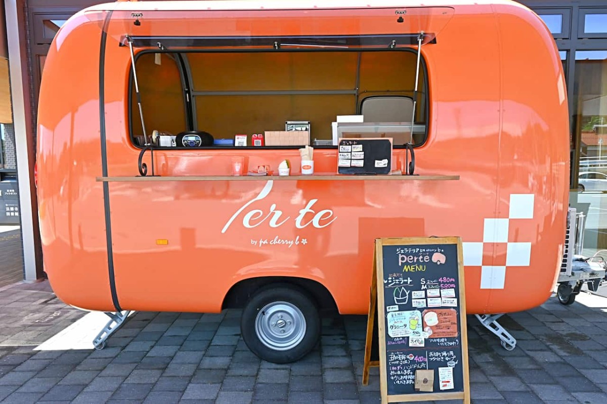 鳥取県西伯郡南部町のジェラート店『ペルテ』の外観