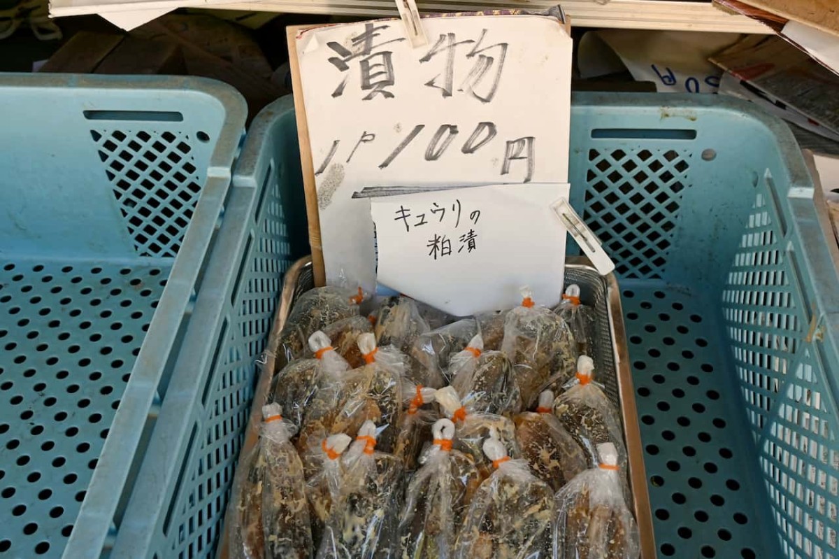 島根県益田市にある『三浦農園 野菜販売所』の様子