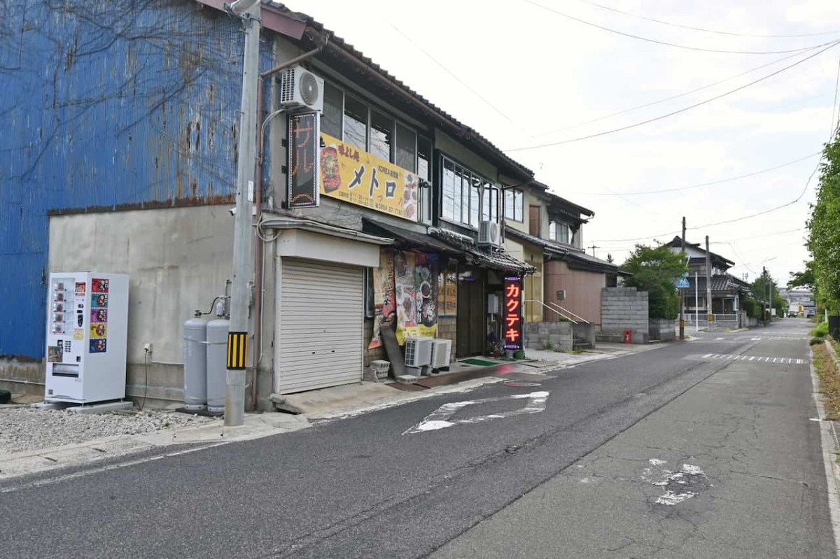 島根県安来市にある韓国料理の居酒屋『メトロ』の外観