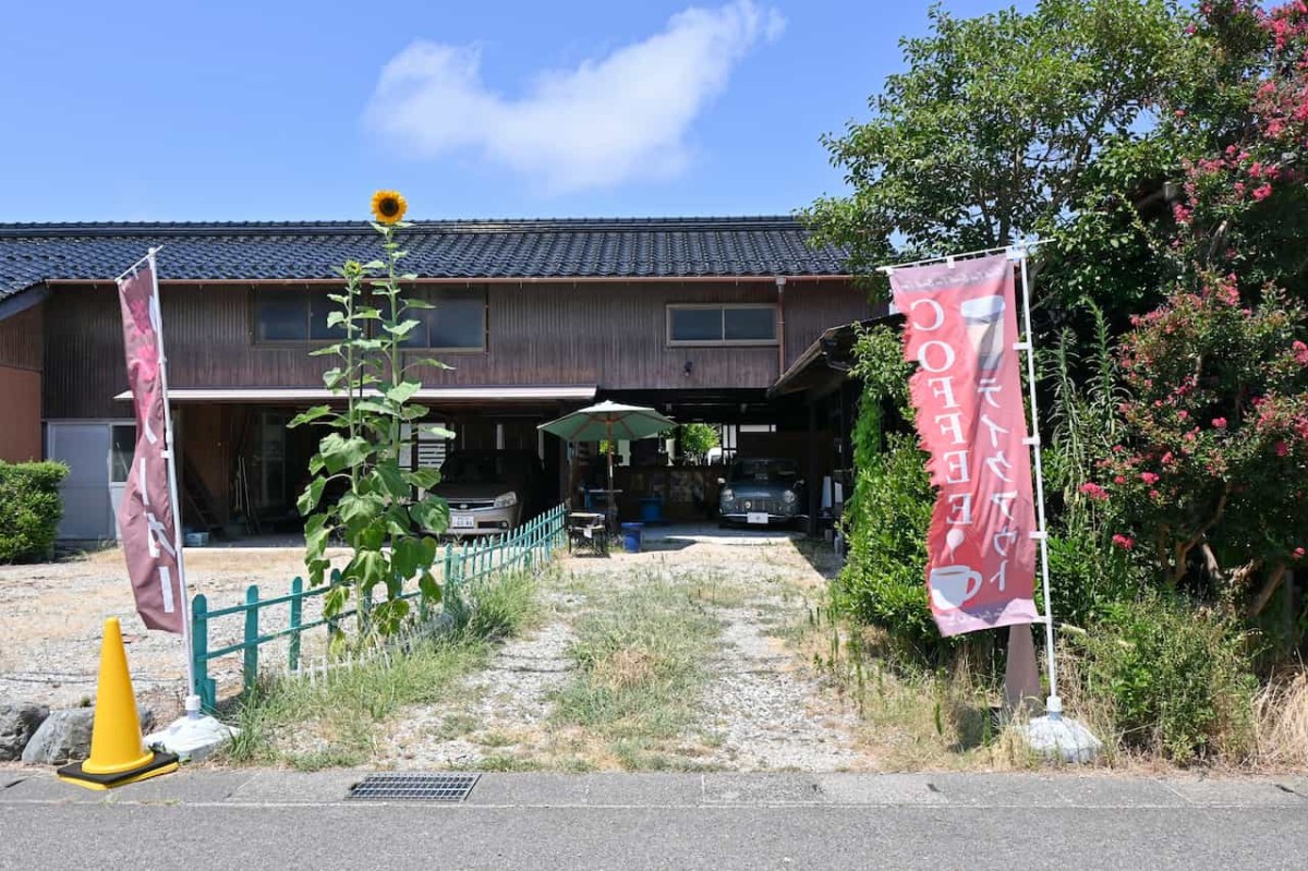 鳥取県米子市にある『淡路島バーガー米子』の外観