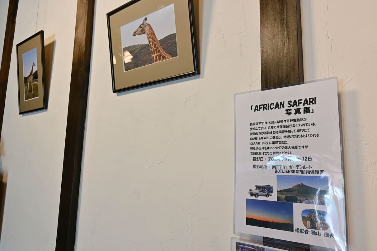 鳥取県米子市にある『淡路島バーガー米子』のギャラリー