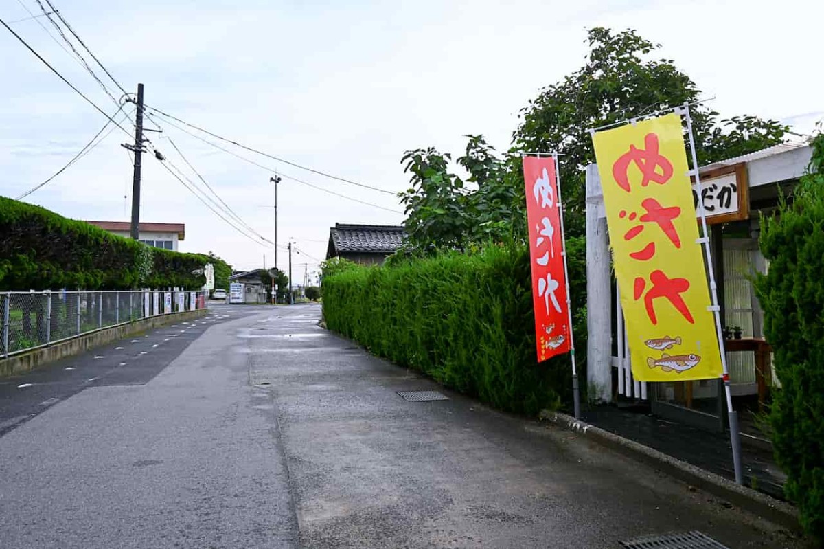 鳥取県米子市にある『弓浜恋めだか』付近の様子