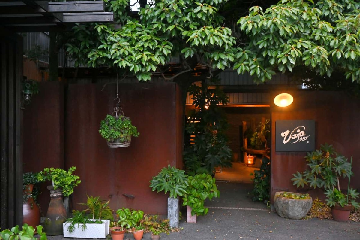 鳥取県米子市のジャズ喫茶『Zoojaクラブ』の外観