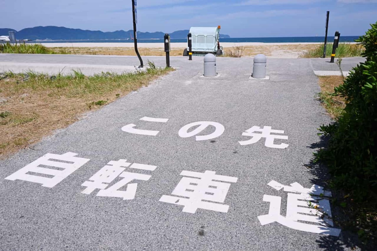 鳥取県境港市にある『美保湾展望駐車場』の注意書き