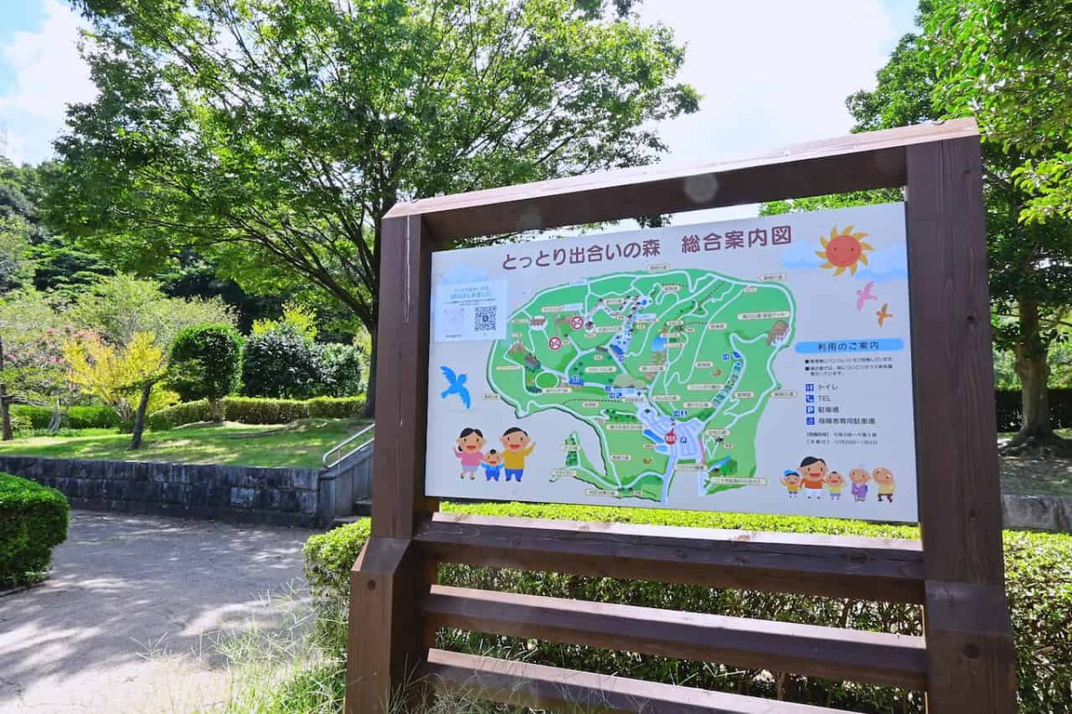 鳥取県鳥取市にある『森林公園 とっとり出合いの森』の案内マップ