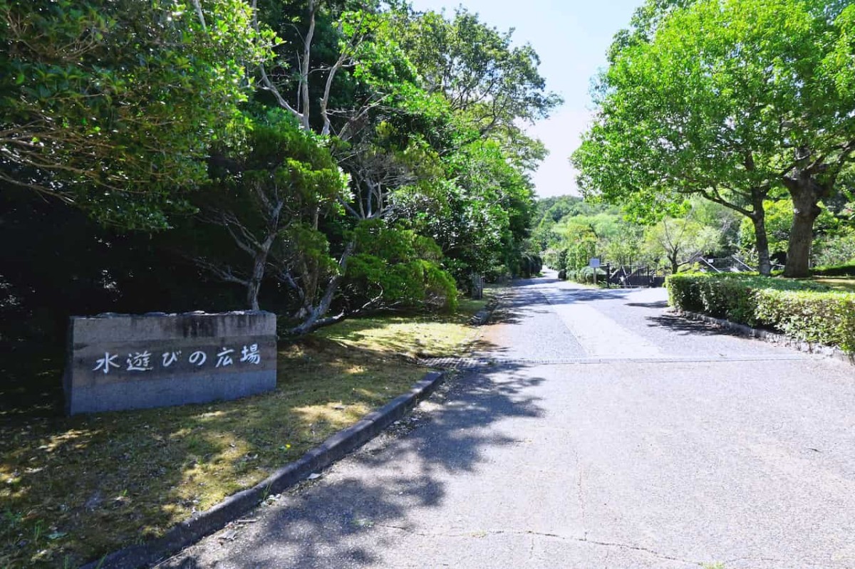 鳥取県鳥取市にある『森林公園 とっとり出合いの森』の「水遊びの広場」