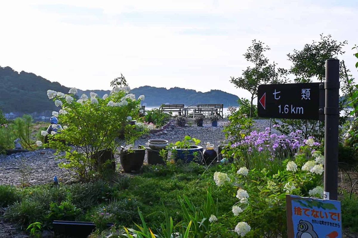 島根県松江市美保関町にある『内田花園』の様子