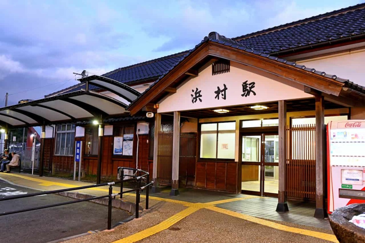 鳥取県鳥取市にある『浜村駅』の外観