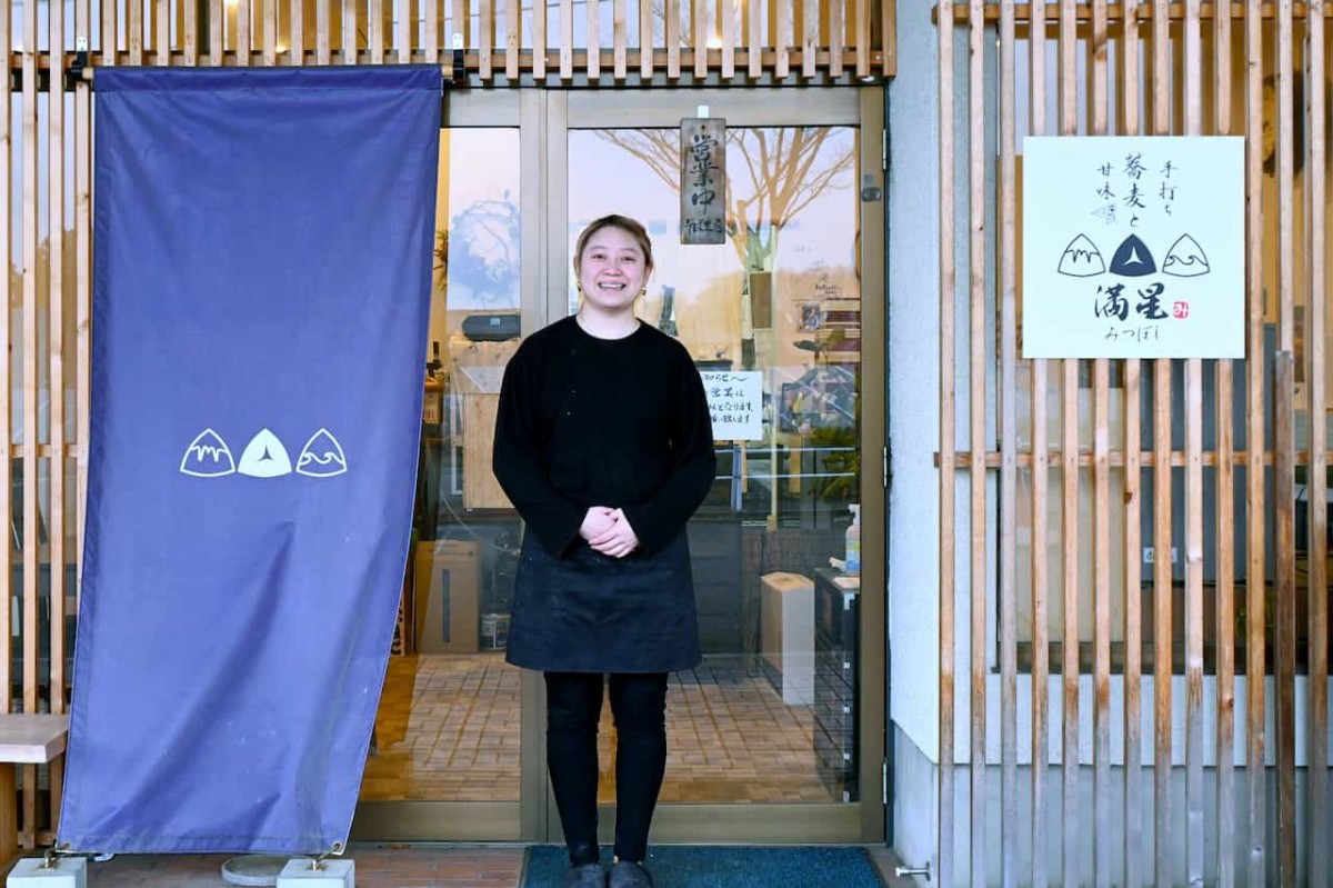 鳥取県米子市にある『手打ち蕎麦と甘味 満星』の店主