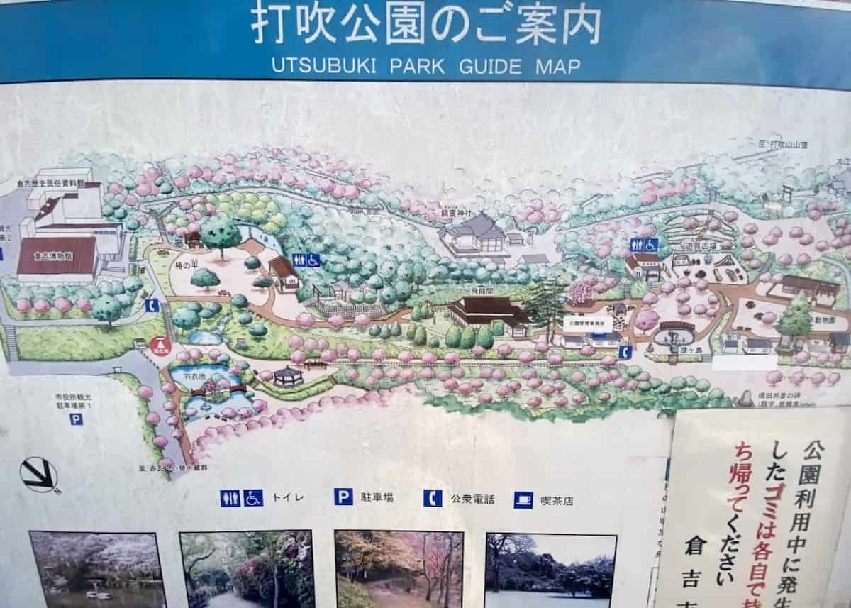 鳥取県倉吉市にある『打吹公園』の案内マップ