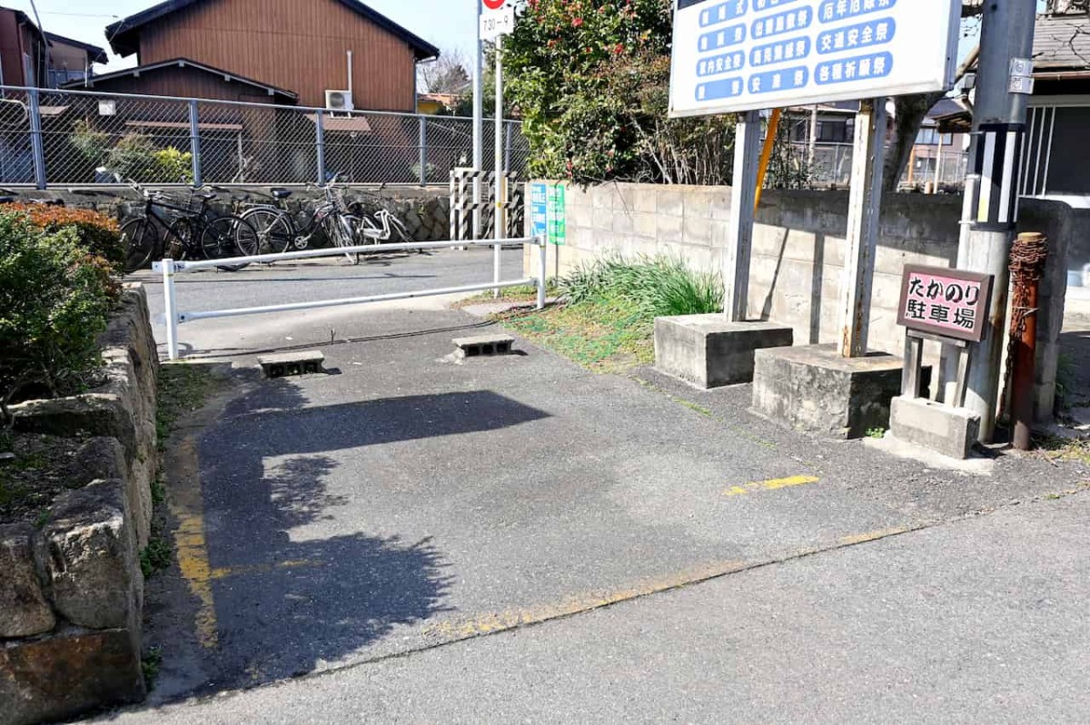 鳥取県米子市にある『博労町駅』周辺の様子