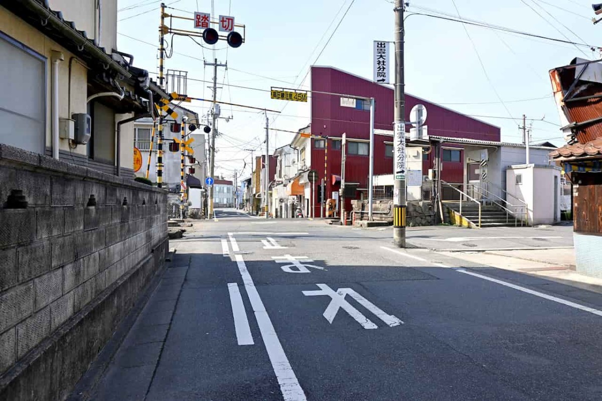 鳥取県米子市にある『博労町駅』周辺の様子