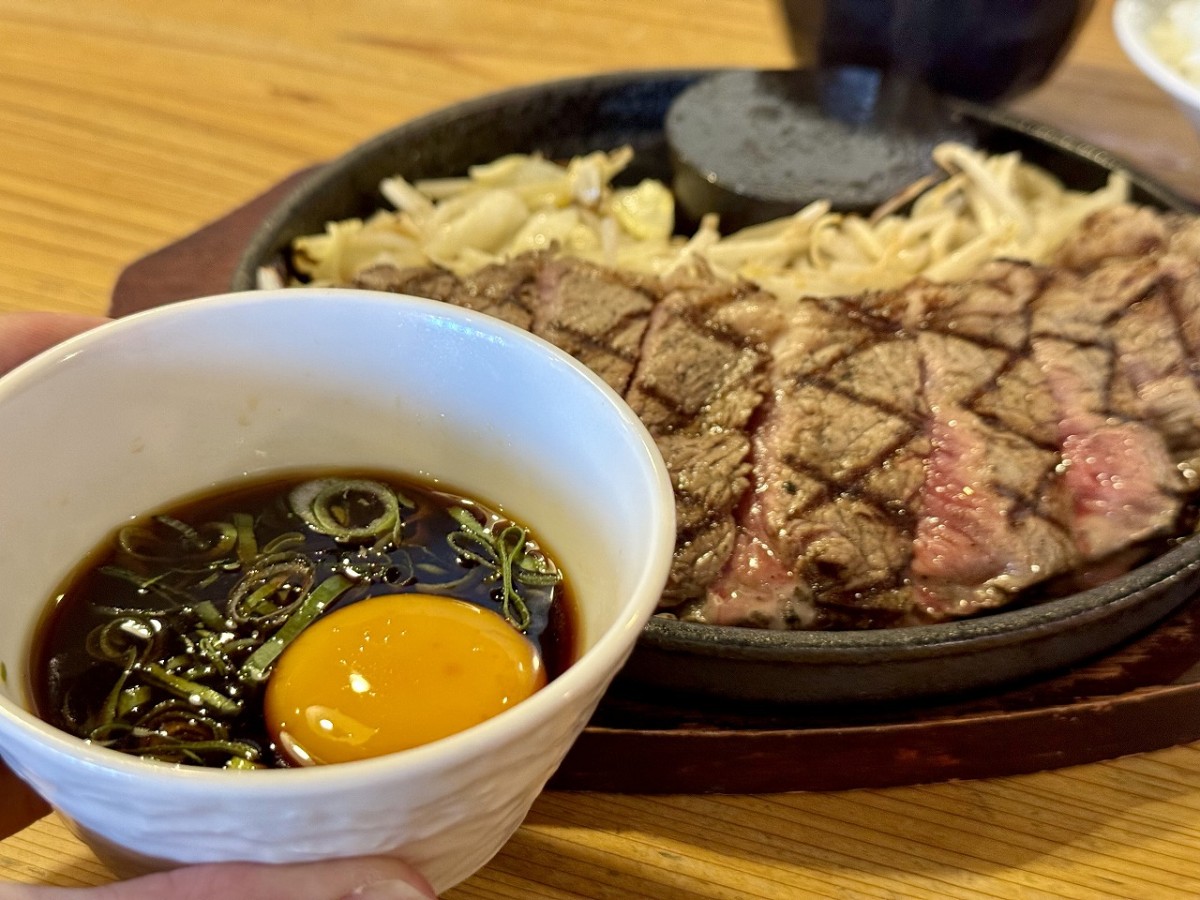 鳥取県米子市にある『鉄板ステーキ食堂 京の肉奉行』のメニュー