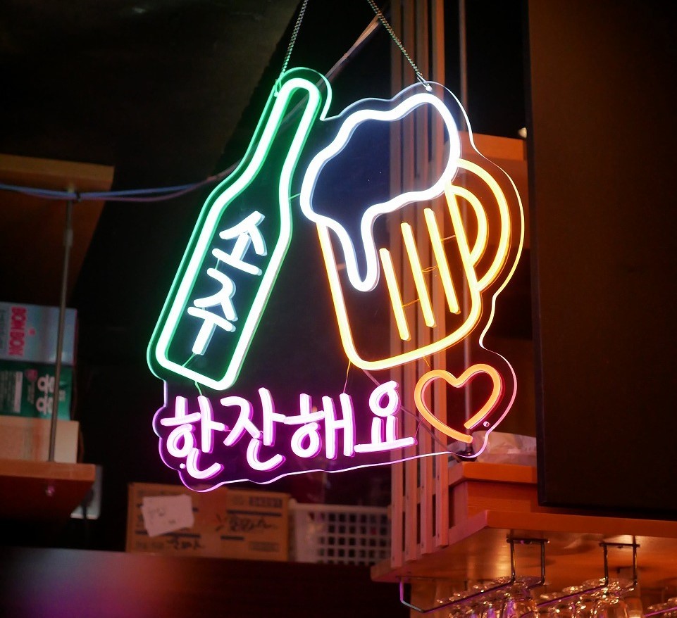 島根県松江市にオープンした韓国料理店『コリアンダイニングタルパム』の店内の様子