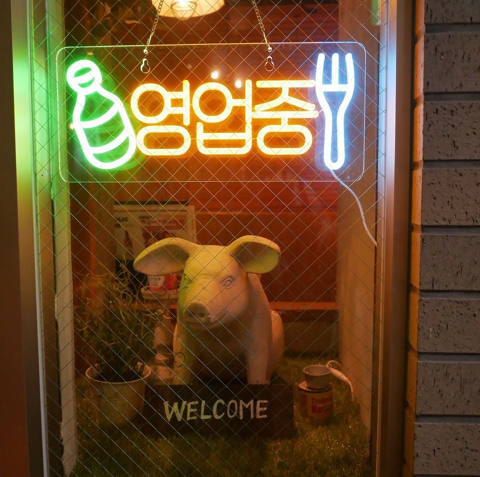 島根県松江市にオープンした韓国料理店『コリアンダイニングタルパム』の外観