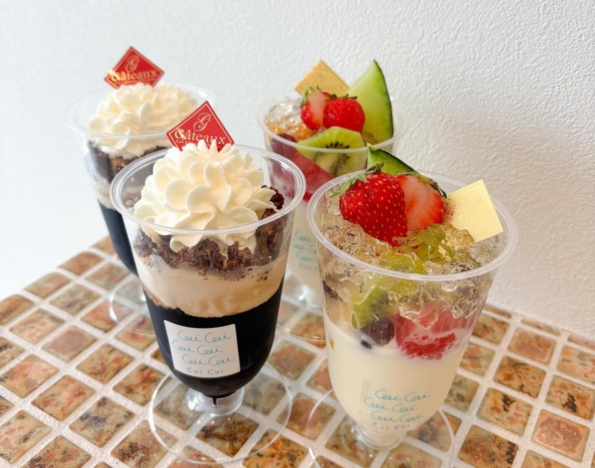 島根県出雲市にある複合施設『&amp;』内にオープンしたスイーツショップ『Patisserie Cui Cui』のパフェ