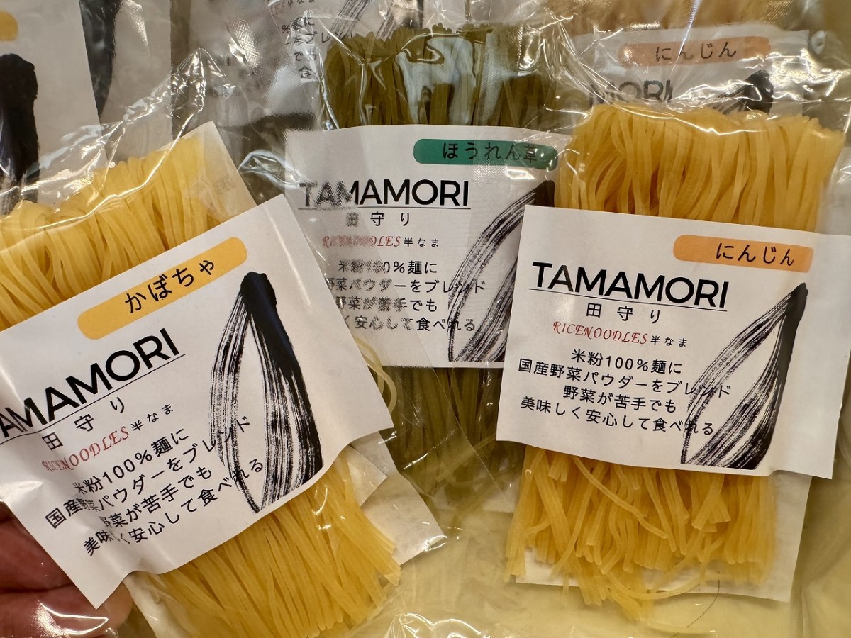 雲南市吉田町「木村有機農園」による米粉麺「田守り麺」