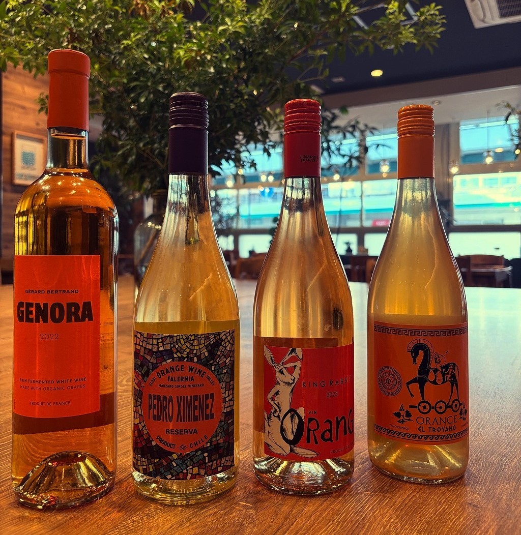 鳥取県鳥取市にある『食堂FRUNK』のドリンク