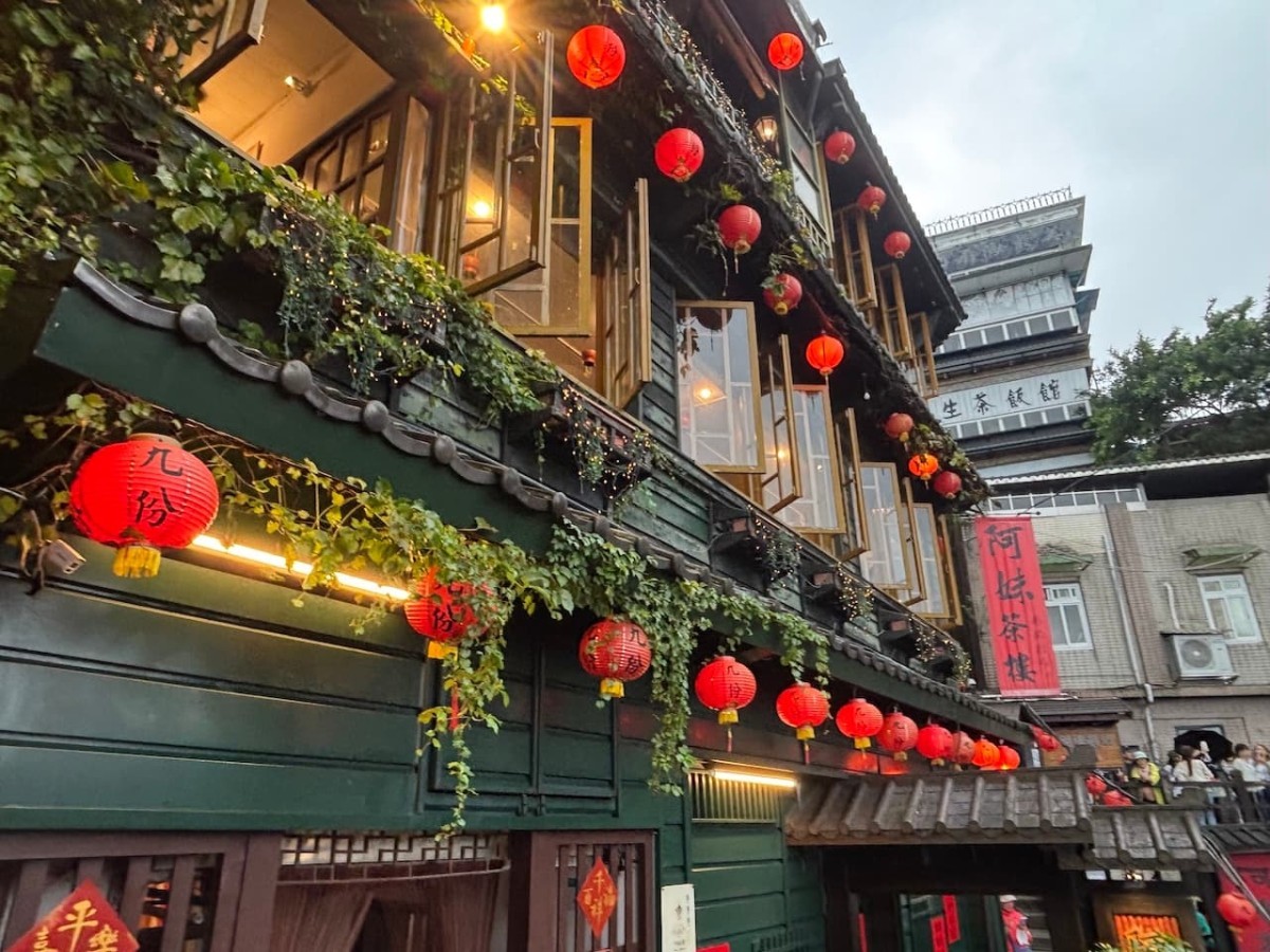 台湾の「九份」の『阿妹茶樓』の外観。