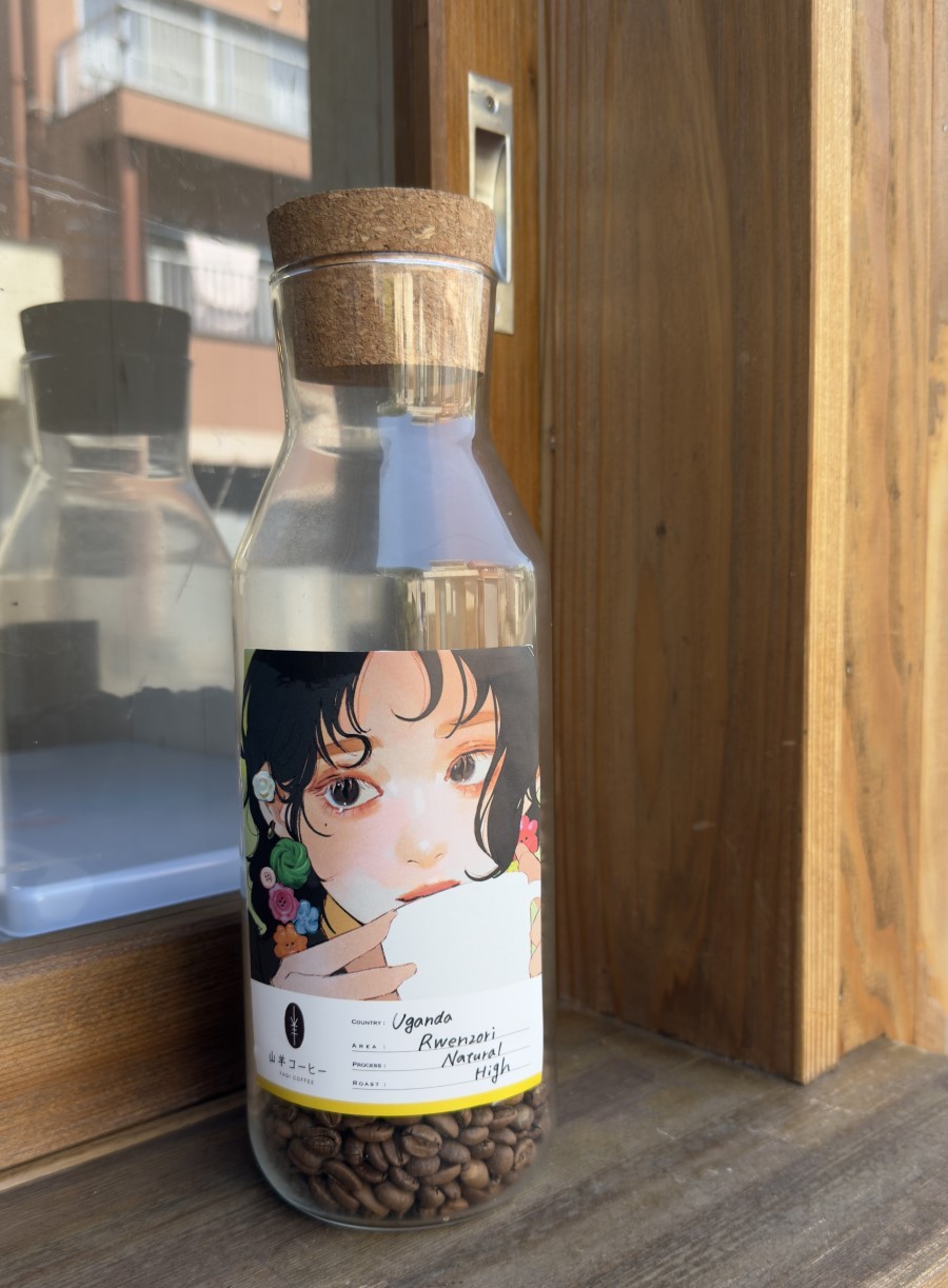 島根県川本町にある『YOYO珈琲』のコーヒー