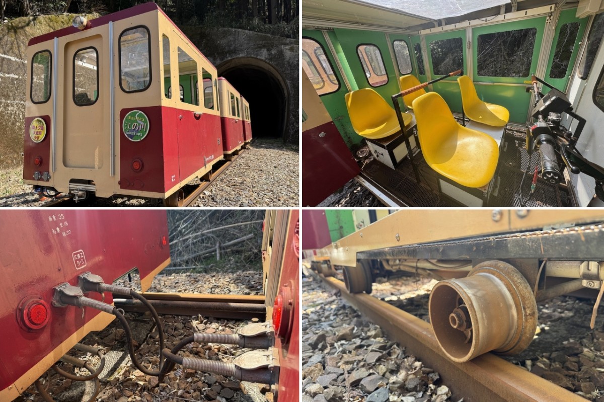 島根県邑南町のレジャー「トロッコ乗車体験」のトロッコ