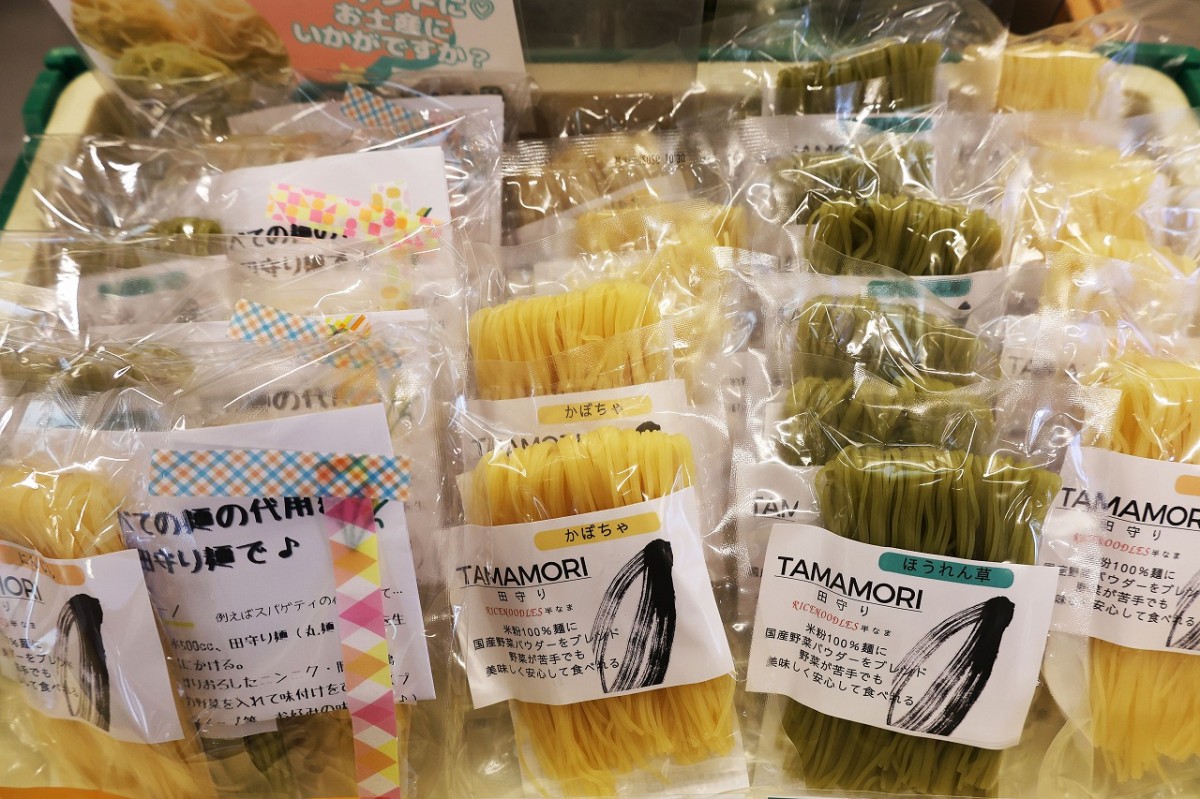 雲南市吉田町のレストラン『出雲そばレストラン むらげ』で販売している「田守り麺」