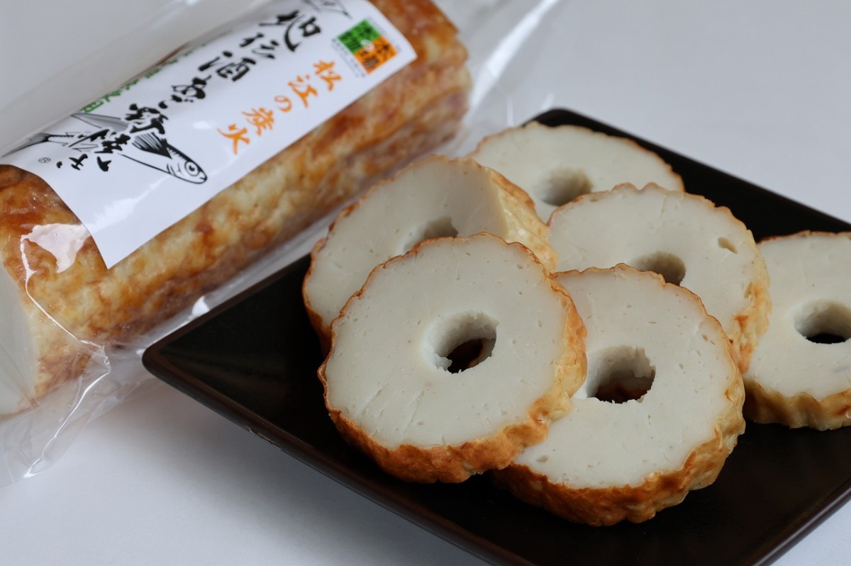 島根県松江市にある『青山蒲鉾店』のあご野焼